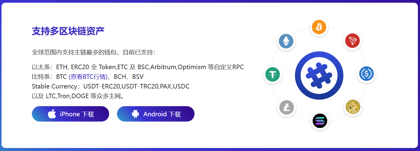 如何