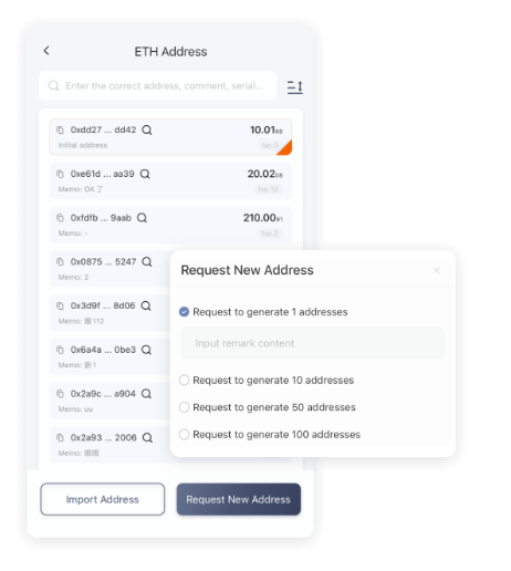 紧扣