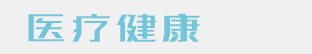 比特派官网_比特派钱包_bitpie手机安卓版下载